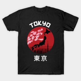 Tokyo Japan Kanji with City Skyline and Cherry Blossoms T-Shirt